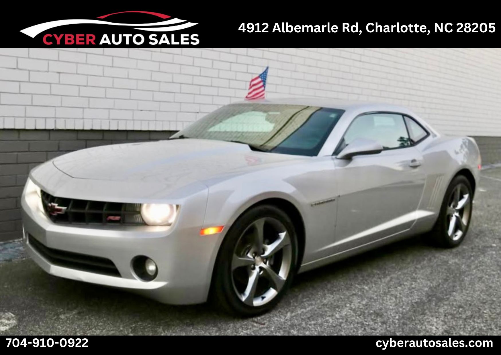 2012 Chevrolet Camaro 1LT