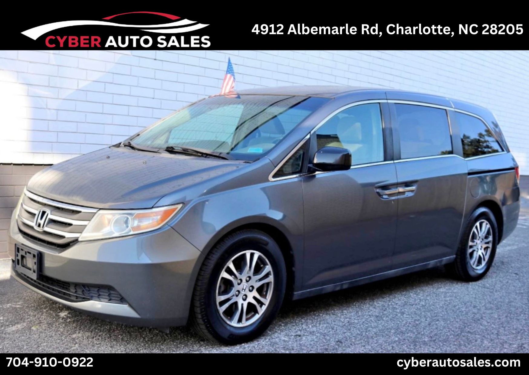 2012 Honda Odyssey EX's photo